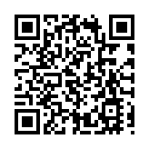 伊朗動用超100枚重型導彈：打擊範圍覆蓋以色列全境