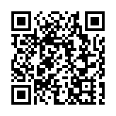 香港廈門兩地青年機構簽署合作倡議