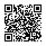  打造灣區文化會客廳   東莞松山湖展演中心正式啟幕