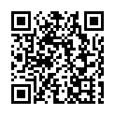 本港1-2月零售總銷貨額按年升11.8%