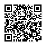 有片｜深圳出海e站通創新融合服務模式  打造中國企業出海核心樞紐