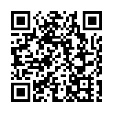 皖屯溪屯光鎮：深切緬懷先烈  賡續紅色血脈