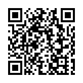 有片｜第50屆香港國際電影節開幕 群星雲集賀金禧