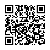 平台經濟涉稅報送規範深化 大灣區數字貿易合規提速