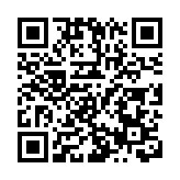 伊朗稱特朗普社媒聲明純屬子虛烏有