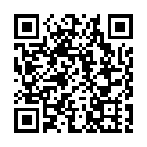 廣西首組省級展團邀全球客商共享「桂字號」商機