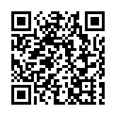 全球併購首季突破1.2萬億美元同比大漲26% AI主導大額交易