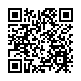 13名家長行賄 插隊入讀國際幼稚園 判囚8至14個月