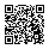 華為＋龍崗聯手！「AI+政務服務」全球樣板點重磅發布