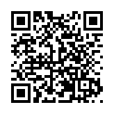 深圳龍崗舉辦「藝『數』對話」頭腦風暴會 共築數字藝術殿堂