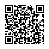 甘肅渭源：破解「卡脖子」難題中藥材切片攻克「最後1毫米」