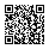 「青睞綿陽·向春而行」 北川「春季村晚」創新農文旅體商融合新範式