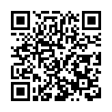 感知蜀地風華 共敘綿港情深 香港青年走進綿陽交流活動4月9日啟幕