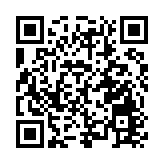 強強聯合啟新程 賦能行業向未來——香港商報新疆辦事處、新疆記者站在新疆裝飾行業協會掛牌