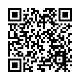 綠茵逐夢 2026貴州「春假杯」青訓足球賽開賽