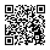 「哈市平房區工商聯：開局十五五培壯新動能」系列報道之四｜瀚霖科技：深耕精密製造 以實業擔當賦能區域發展