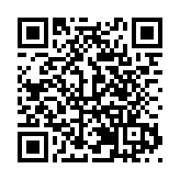 當香港的創新基因遇上福田的產業生態  深港科創交流活動圓滿舉行