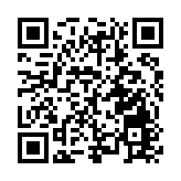 2026多彩貴州馬拉松超級聯賽（第二站）暨遵義馬拉松4月12日開跑