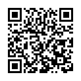 春假燃動賽場 少年競展風采——2026年貴州「春假杯」全省青少年運動技能發展大會開幕