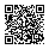 第十三屆中國網絡視聽大會4月蓉城啟幕 四川多路徑構建視聽產業新高地