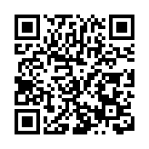 賞春天裡的大美黃山·尋煙火中的千年徽州 第28屆黃山旅遊節在徽州區啟幕