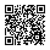 進出口總值超990億元 陝西自貿試驗區為西部示範注入新動能