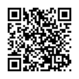 警方將軍澳打擊非法加油站 出動無人機拘一男檢257公升汽油