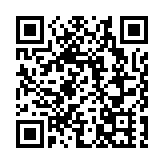 水警海關打擊走私聯合行動 大嶼山檢520萬元私煙