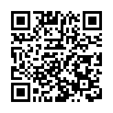 特朗普稱將「很快」撤軍 伊朗否認請求停火