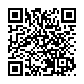 印尼馬魯古海峽發生7.4級地震 震源深度30千米