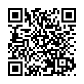 特朗普自行宣稱對伊朗戰事取得「快速、決定性、壓倒性勝利」