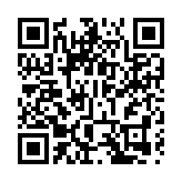 國家醫保局：徹底斬斷「開藥—倒賣—回流—銷售」違法鏈條