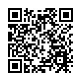 【開市焦點】港股低開39點 大型科網股普跌