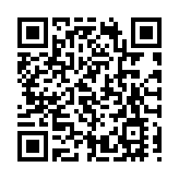【樹成•心耕錄】「謫仙之遇」與「金龜換酒」——讀史雜記