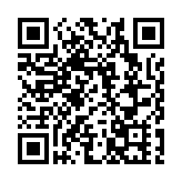 人民幣對美元中間價報6.8880 調升145個基點