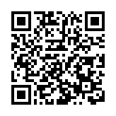 有片｜央視曝光跨境電商保健品「優思益」實為國內生產