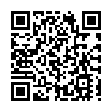 特朗普政府據悉準備對部分藥企加徵關稅