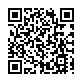 揚州金陵船舶「8·5」火災事故致3人死亡 調查報告發布