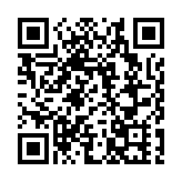 賦能大灣區勞動關係能力提升  粵港澳5支參賽隊伍同台競技