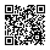 杭州市場監管部門對優思益推手立案調查