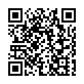 政府委任新一屆城市規劃委員會成員