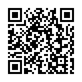 稅務局下調儲稅券利率 月息每百元賺0.0125元