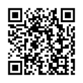 警務處響應全民國安教育日 4月12日夏慤花園警民同樂 