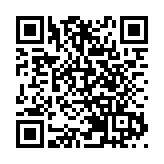 大唐發電2025清潔能源裝機容量佔比達42.99%