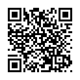 中電向60萬用戶派100元消費券