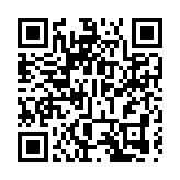 香港梅州（嘉應）總商會辦兩會精神分享會