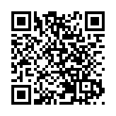 賞春景觀「鰲魚」看煙花  皖休寧齊雲山端出春假「逍遙套餐」