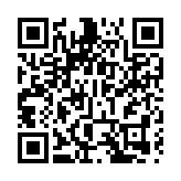 皖休寧縣：緬懷革命先烈 傳承紅色基因