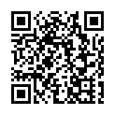 有片|安徽黃山：科技潮音 樂動休寧