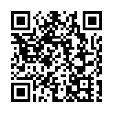 茶博園研學火熱 黃山市徽州區春假首日遊人如織